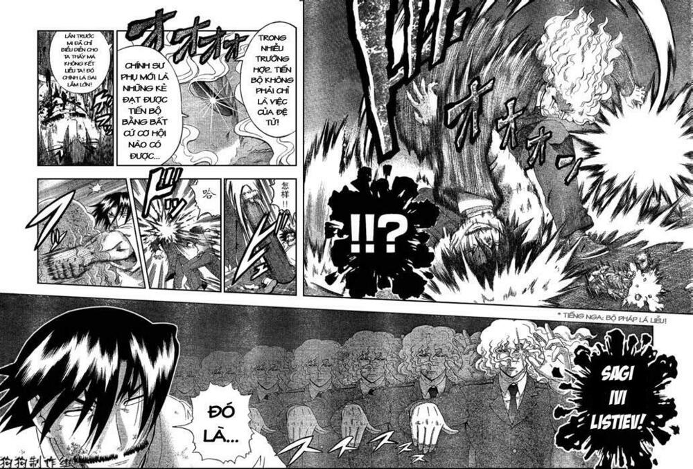 History's Strongest Disciple Kenichi: Chapter 302