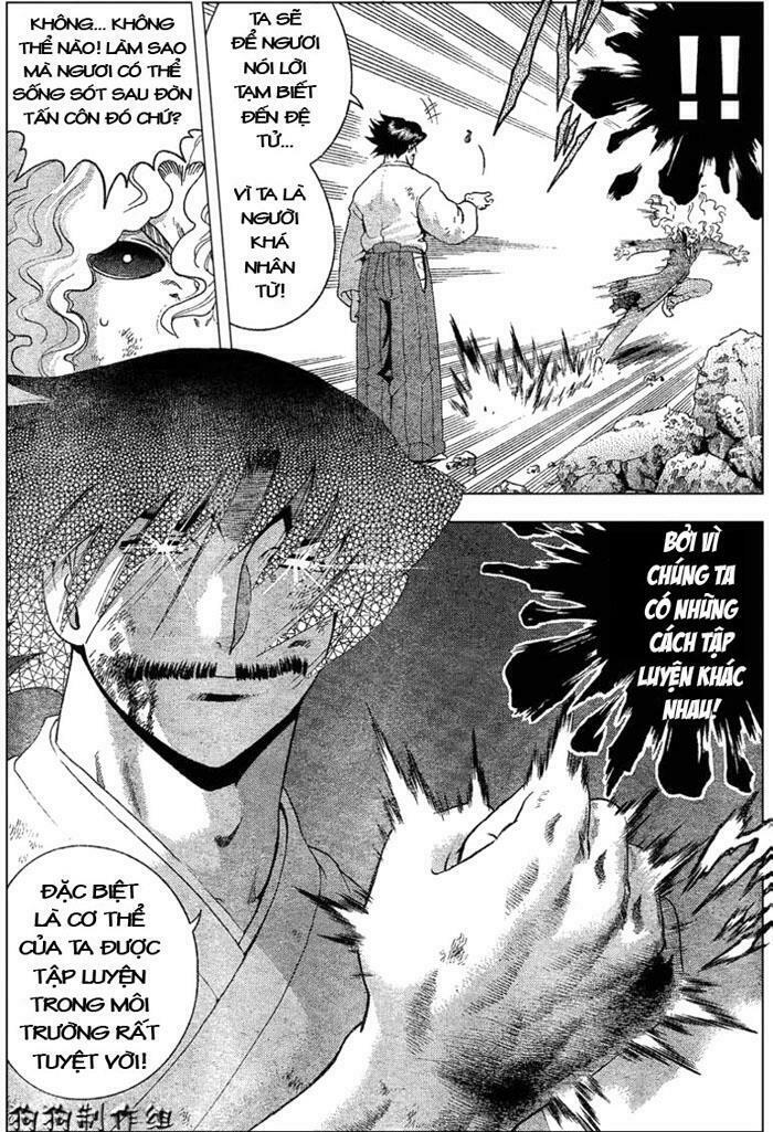 History's Strongest Disciple Kenichi: Chapter 302