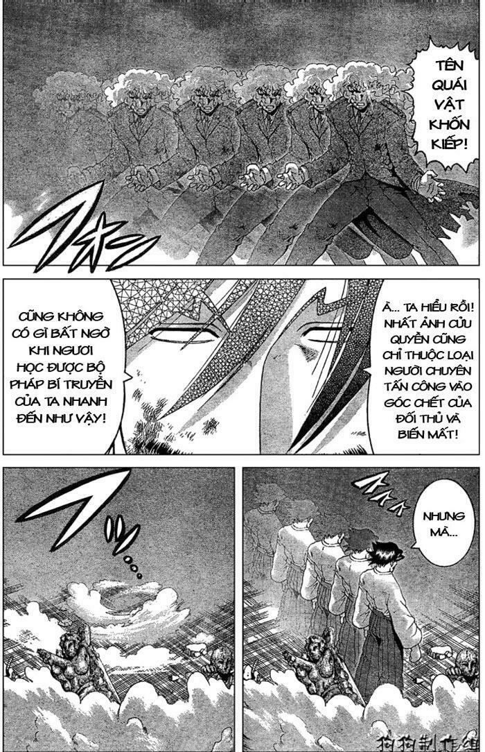 History's Strongest Disciple Kenichi: Chapter 302