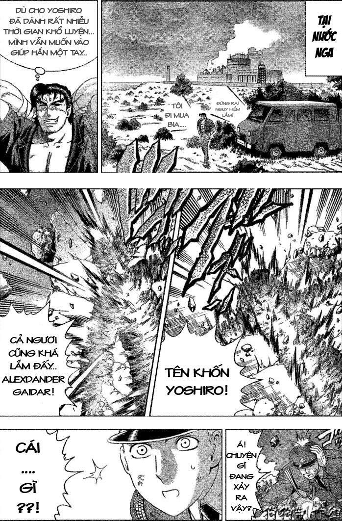 History's Strongest Disciple Kenichi: Chapter 303
