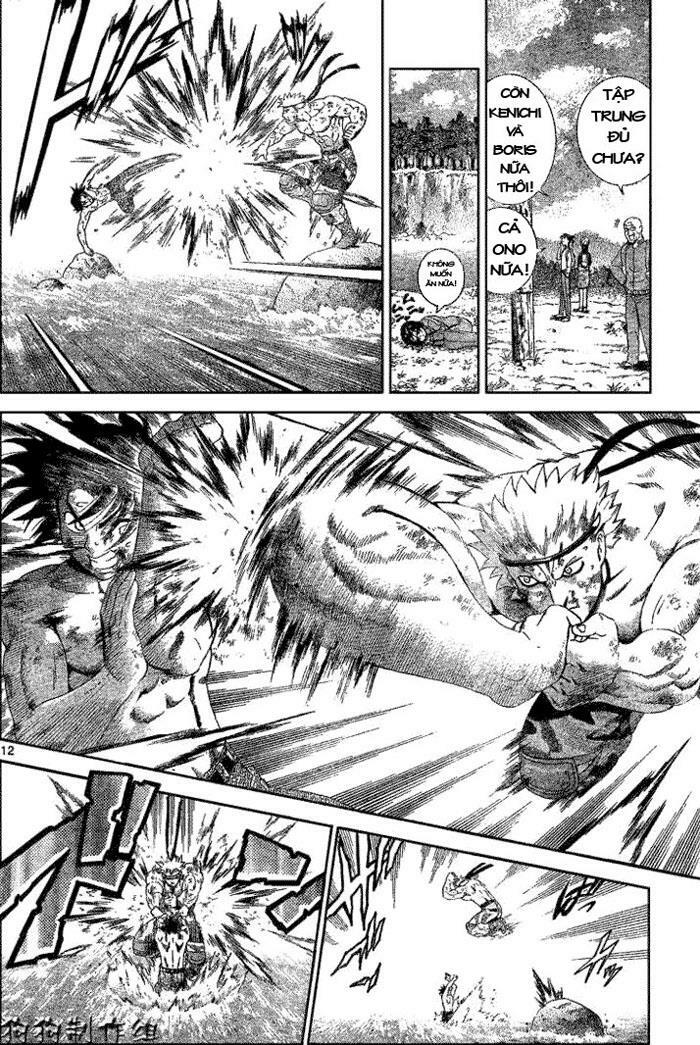 History's Strongest Disciple Kenichi: Chapter 303