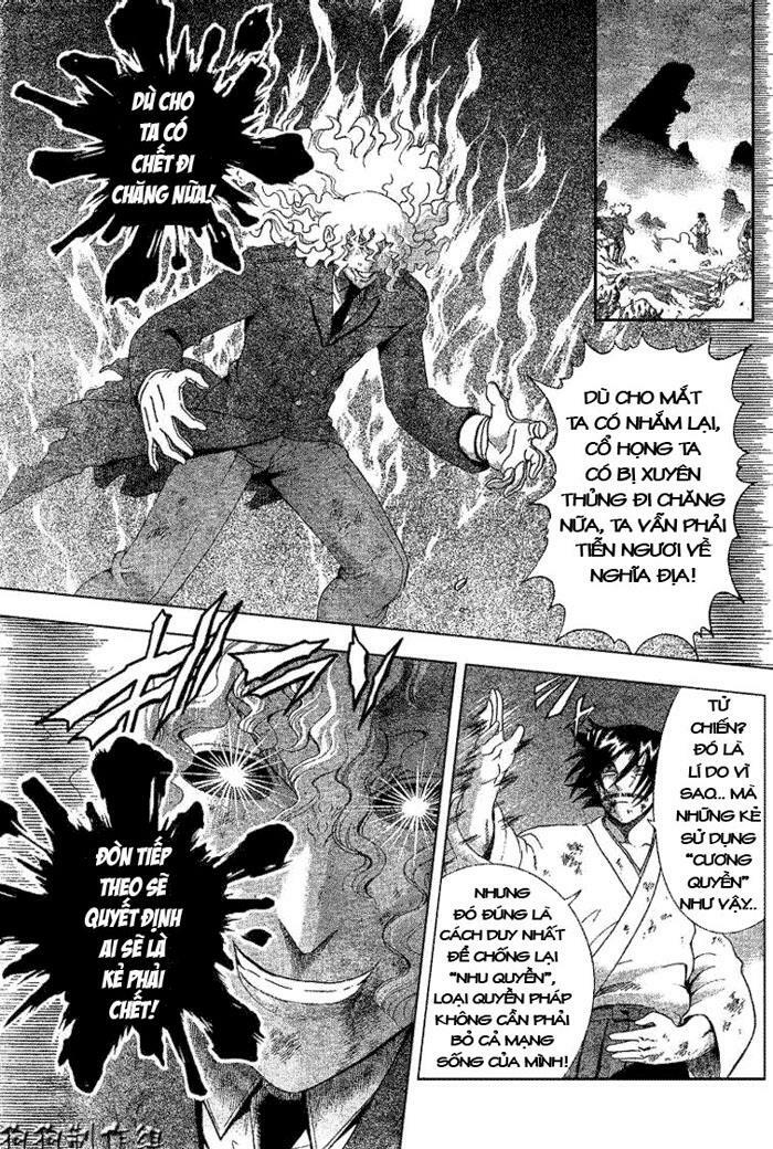 History's Strongest Disciple Kenichi: Chapter 303