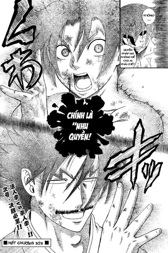 History's Strongest Disciple Kenichi: Chapter 303