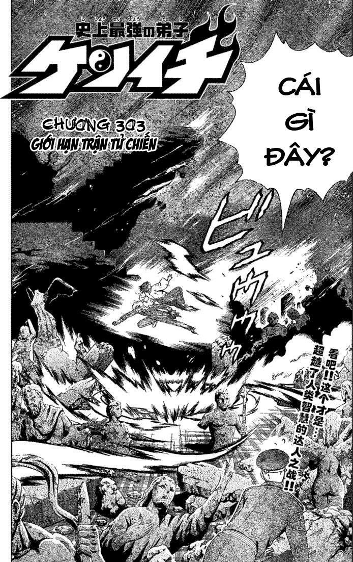 History's Strongest Disciple Kenichi: Chapter 303