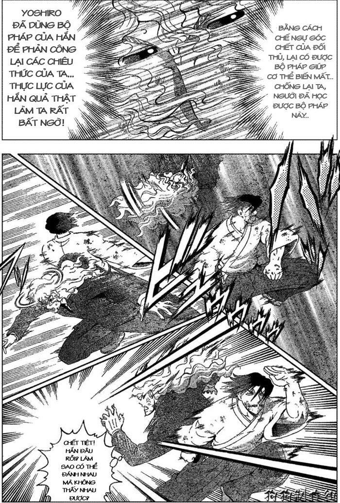 History's Strongest Disciple Kenichi: Chapter 303