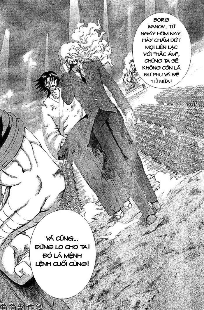 History's Strongest Disciple Kenichi: Chapter 304