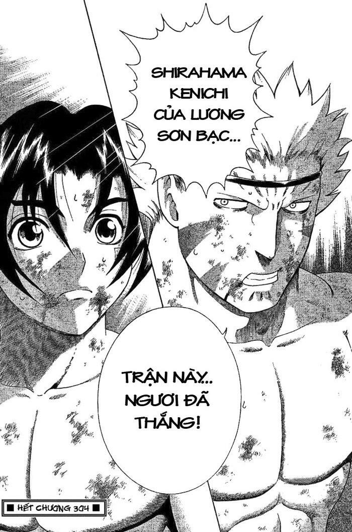 History's Strongest Disciple Kenichi: Chapter 304