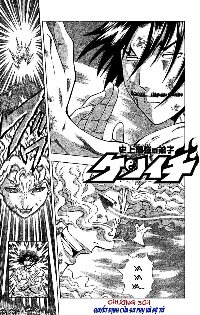 History's Strongest Disciple Kenichi: Chapter 304