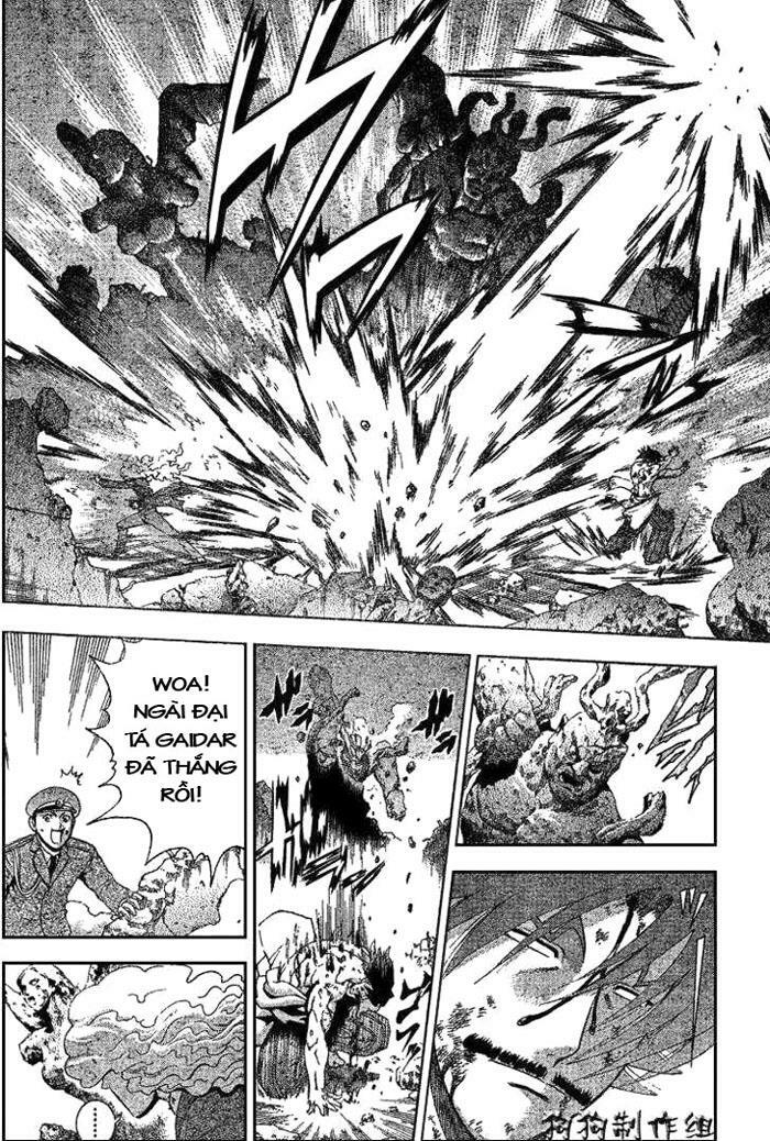 History's Strongest Disciple Kenichi: Chapter 304