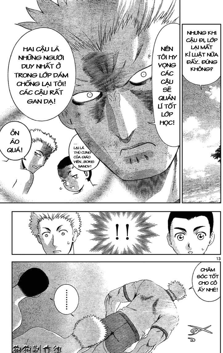 History's Strongest Disciple Kenichi: Chapter 305