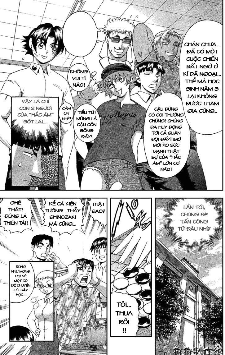 History's Strongest Disciple Kenichi: Chapter 305