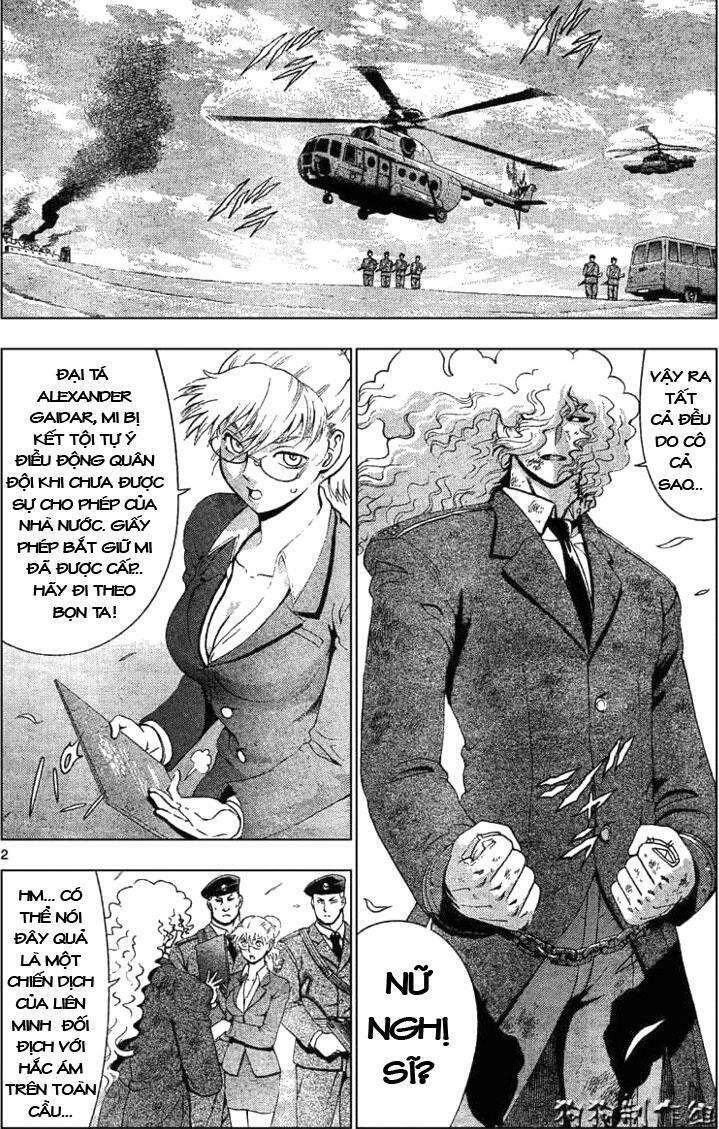 History's Strongest Disciple Kenichi: Chapter 305