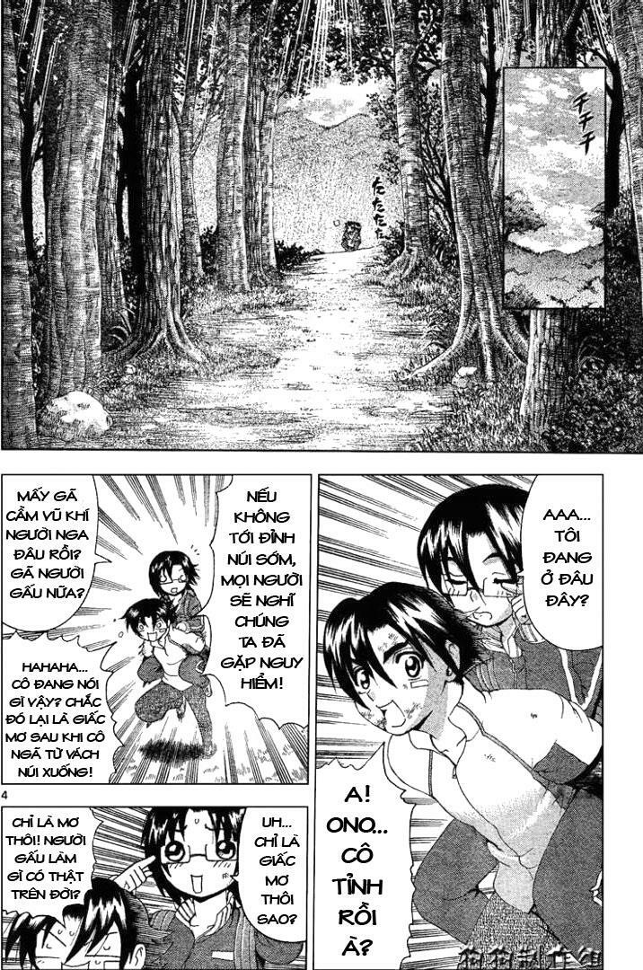 History's Strongest Disciple Kenichi: Chapter 305