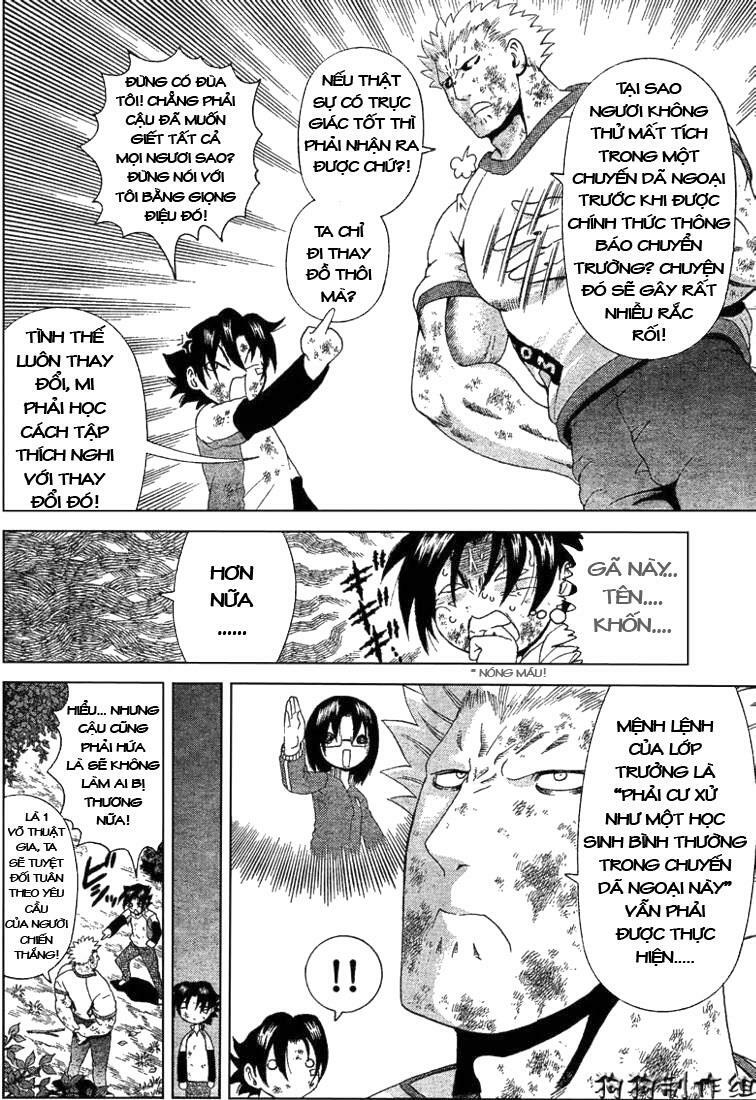 History's Strongest Disciple Kenichi: Chapter 305