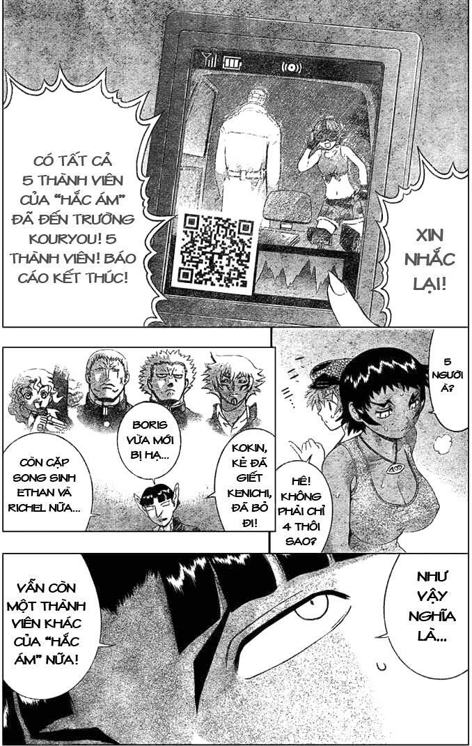 History's Strongest Disciple Kenichi: Chapter 306