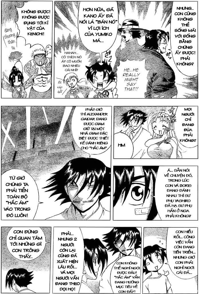 History's Strongest Disciple Kenichi: Chapter 306