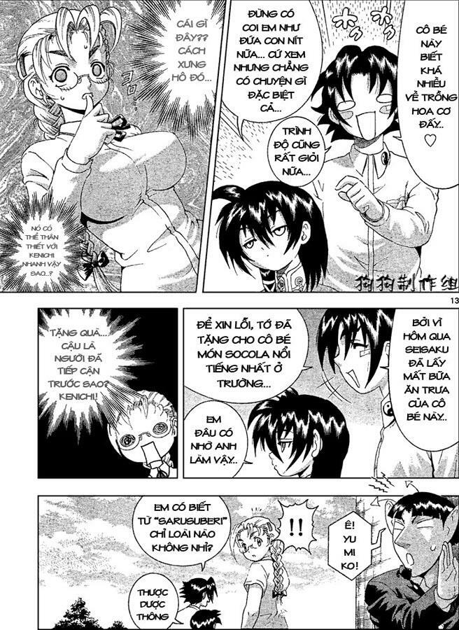 History's Strongest Disciple Kenichi: Chapter 307