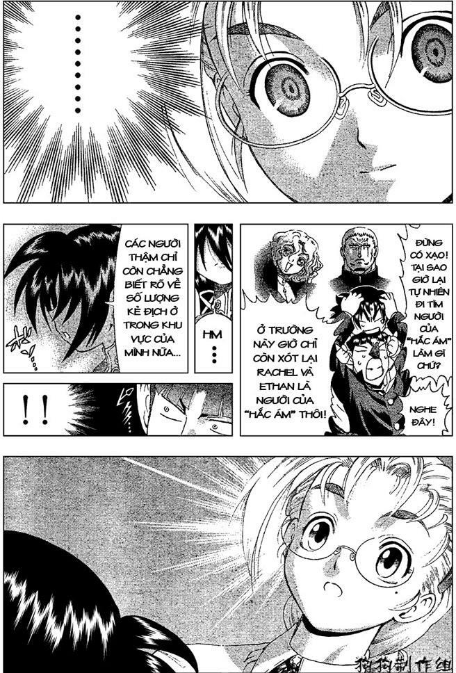 History's Strongest Disciple Kenichi: Chapter 307