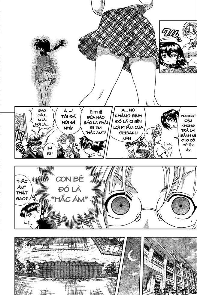 History's Strongest Disciple Kenichi: Chapter 307