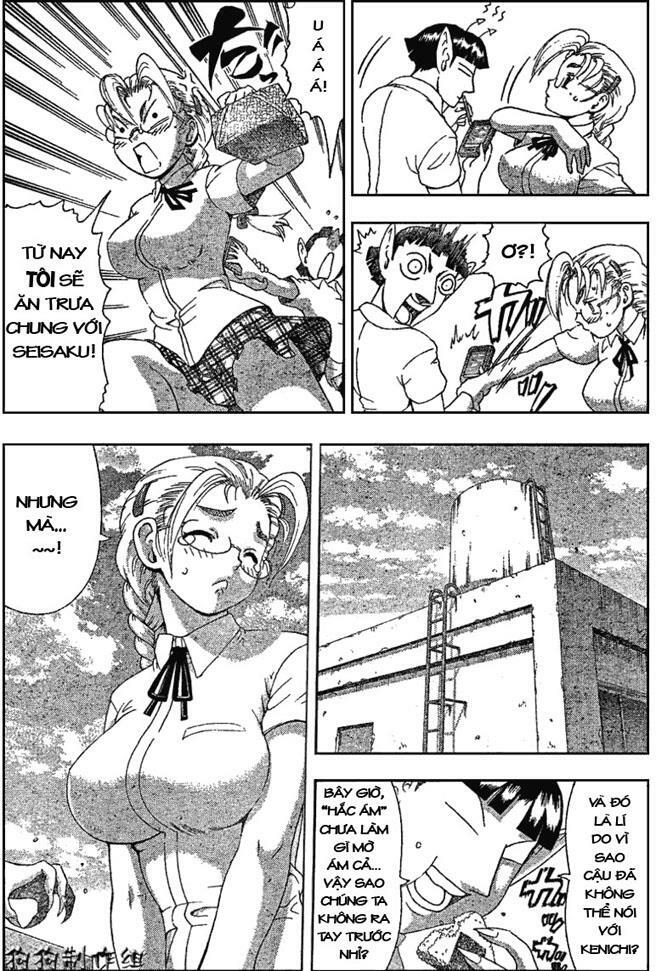 History's Strongest Disciple Kenichi: Chapter 308
