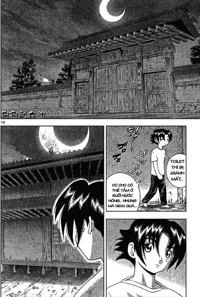 History's Strongest Disciple Kenichi: Chapter 308