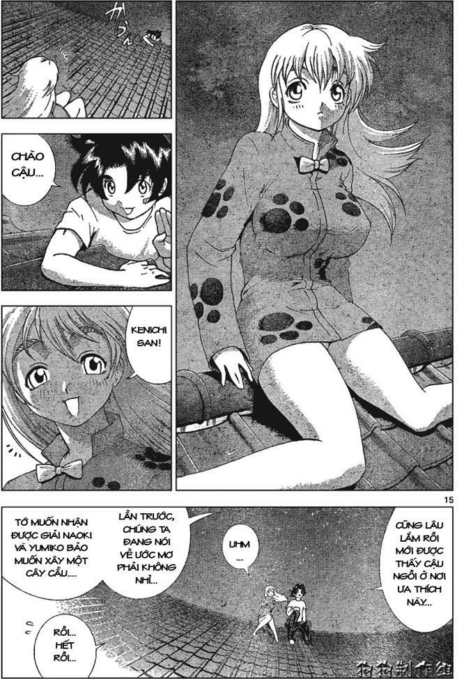 History's Strongest Disciple Kenichi: Chapter 308