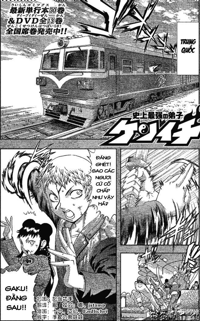 History's Strongest Disciple Kenichi: Chapter 309