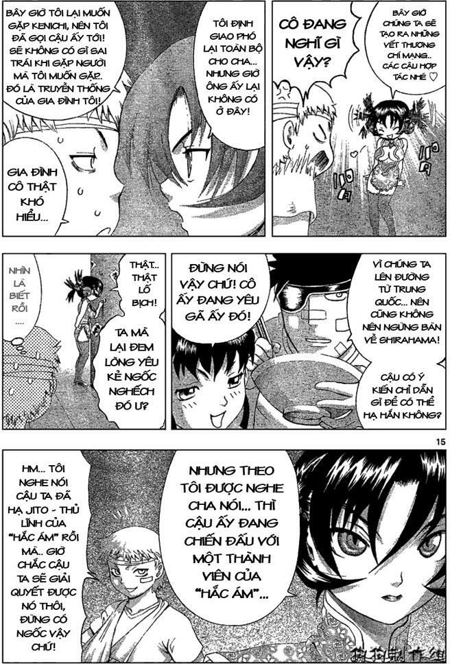 History's Strongest Disciple Kenichi: Chapter 309