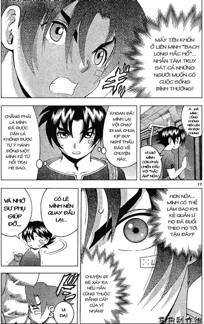 History's Strongest Disciple Kenichi: Chapter 309