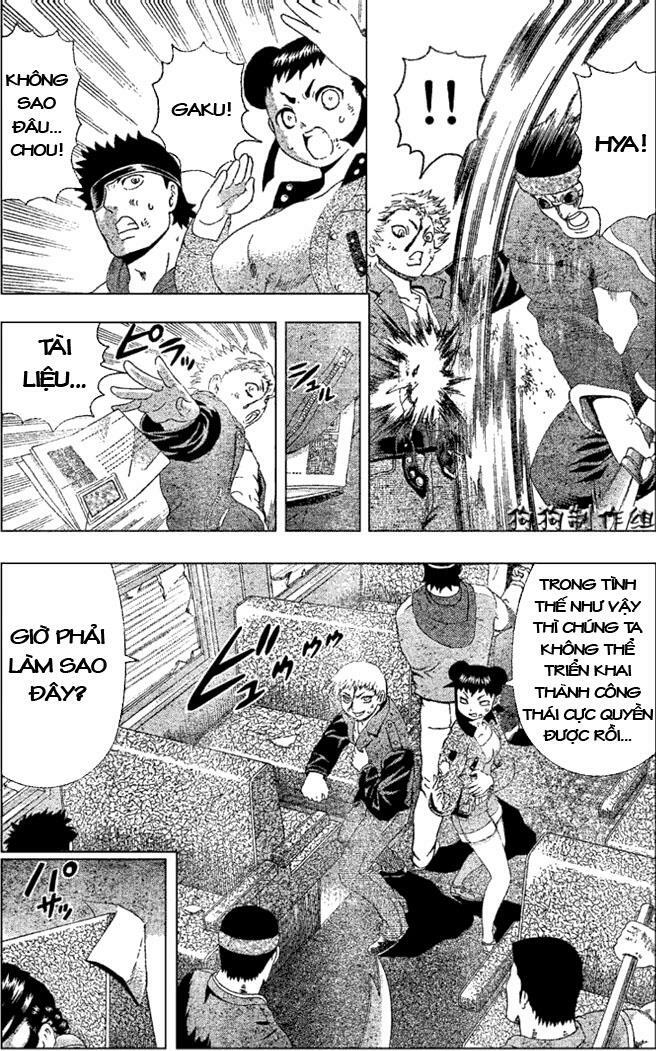 History's Strongest Disciple Kenichi: Chapter 309
