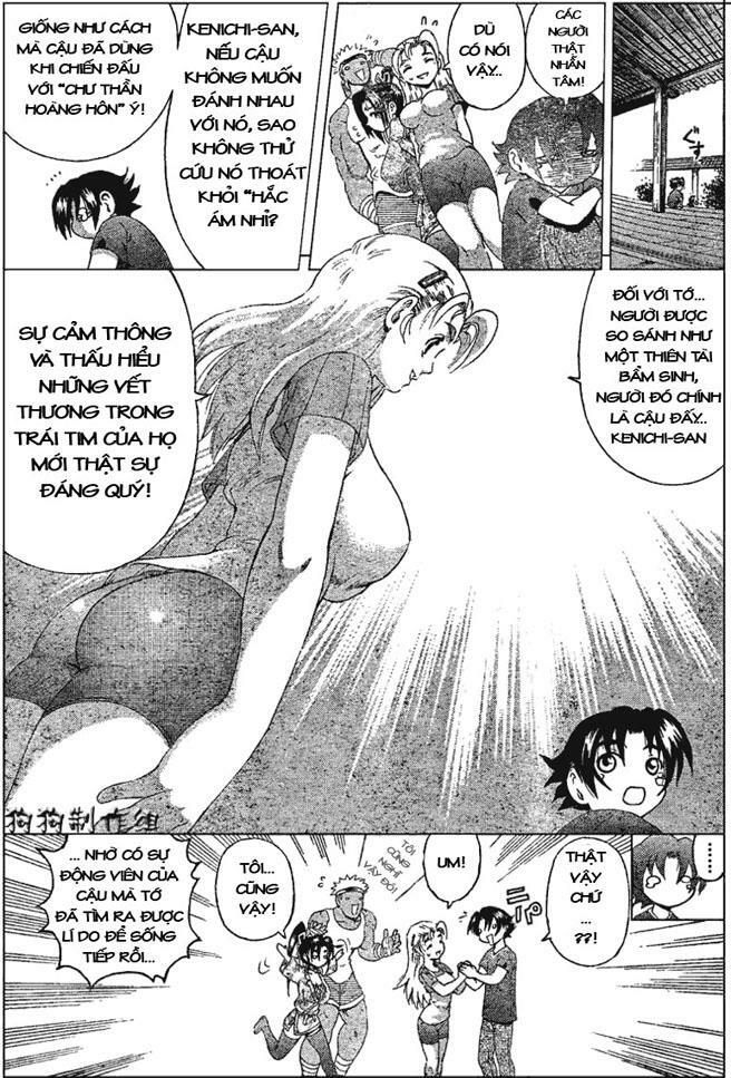 History's Strongest Disciple Kenichi: Chapter 309