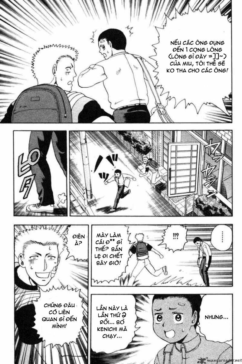 History's Strongest Disciple Kenichi: Chapter 31