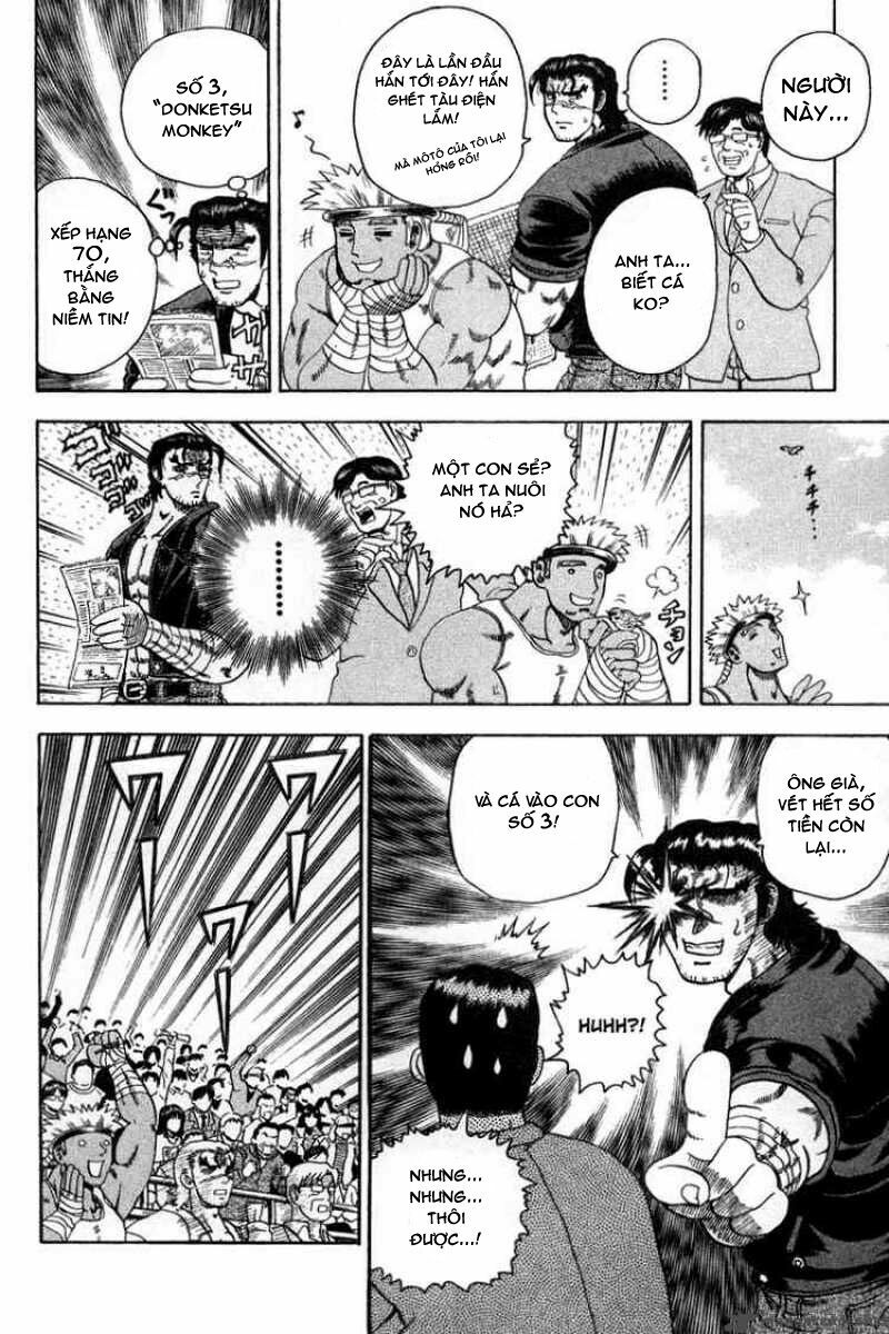 History's Strongest Disciple Kenichi: Chapter 31