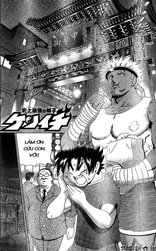 History's Strongest Disciple Kenichi: Chapter 310