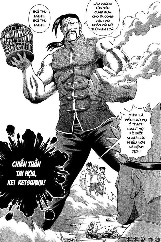 History's Strongest Disciple Kenichi: Chapter 310