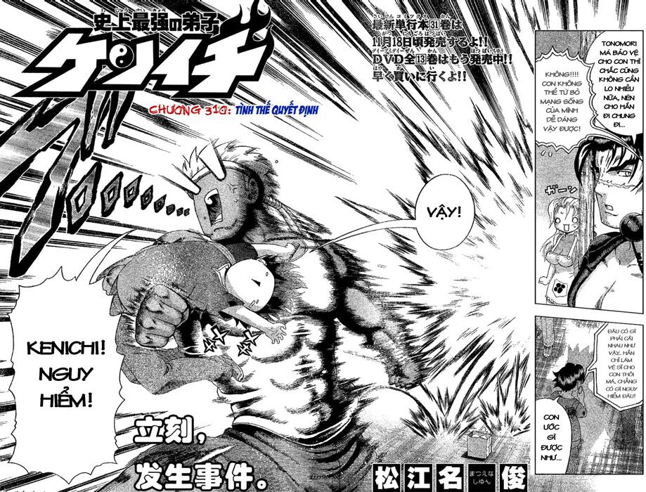 History's Strongest Disciple Kenichi: Chapter 310