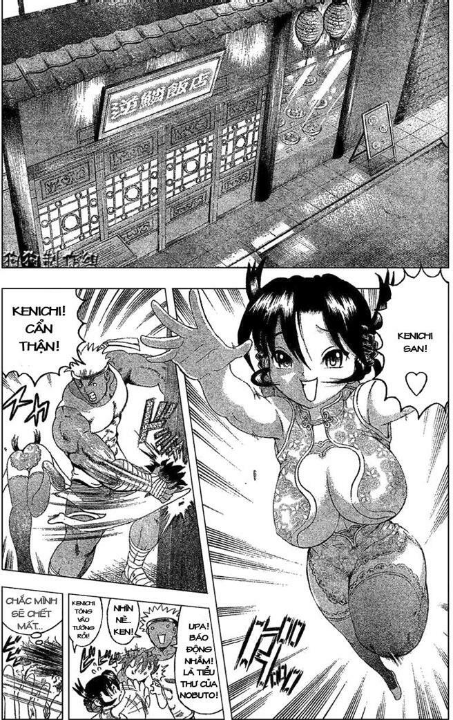 History's Strongest Disciple Kenichi: Chapter 310