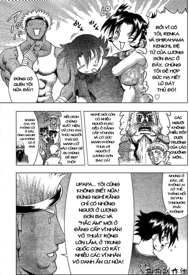 History's Strongest Disciple Kenichi: Chapter 310