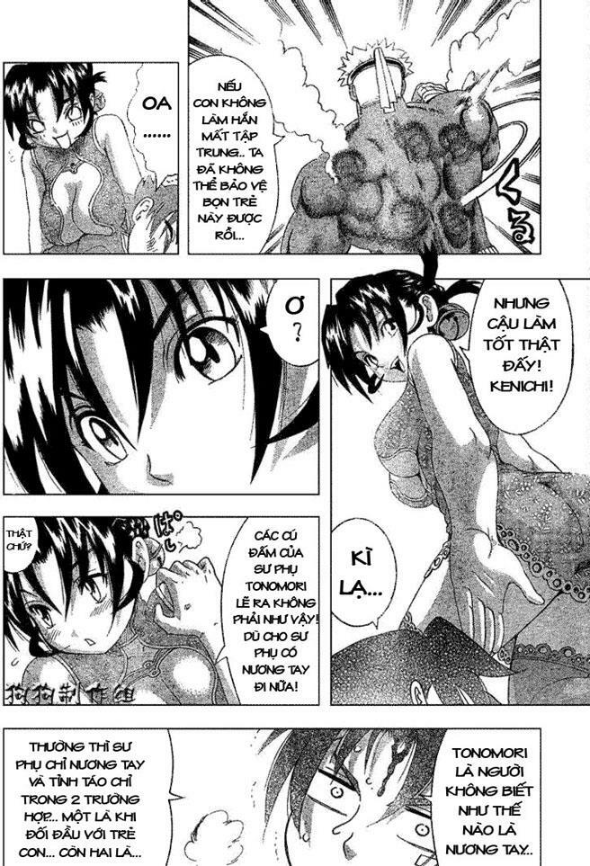 History's Strongest Disciple Kenichi: Chapter 311