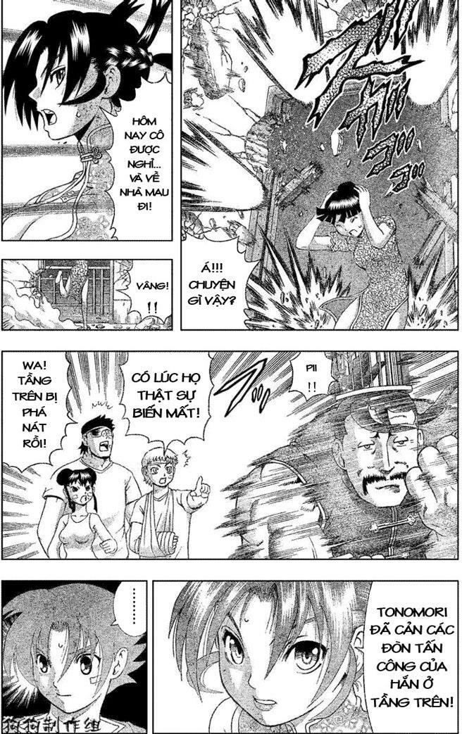 History's Strongest Disciple Kenichi: Chapter 311
