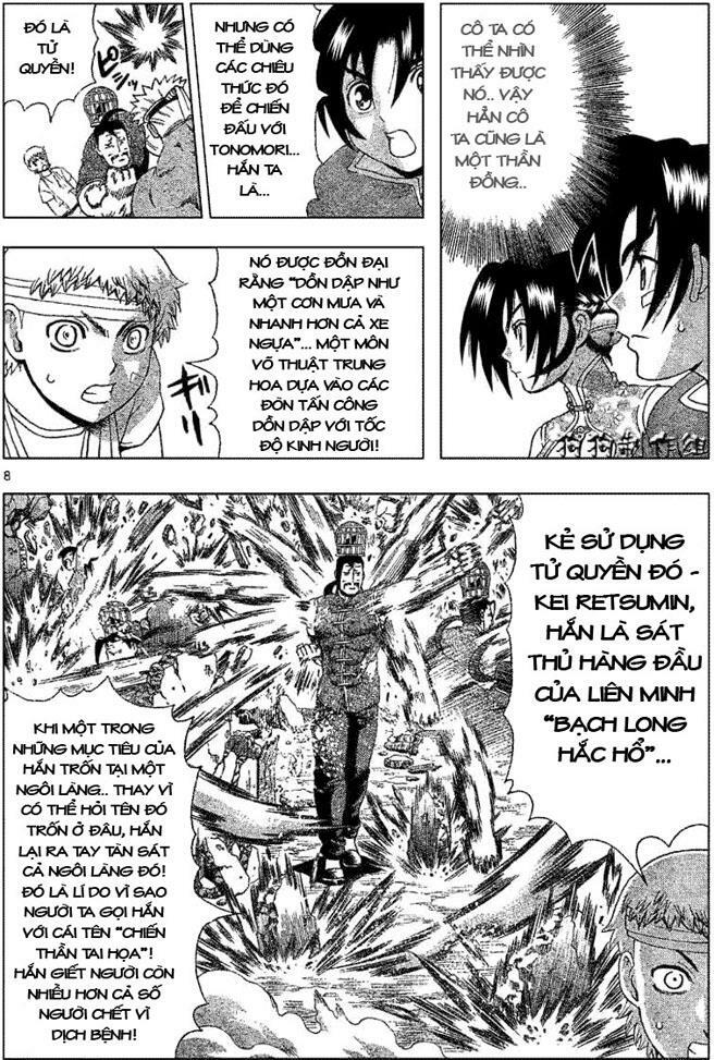 History's Strongest Disciple Kenichi: Chapter 311