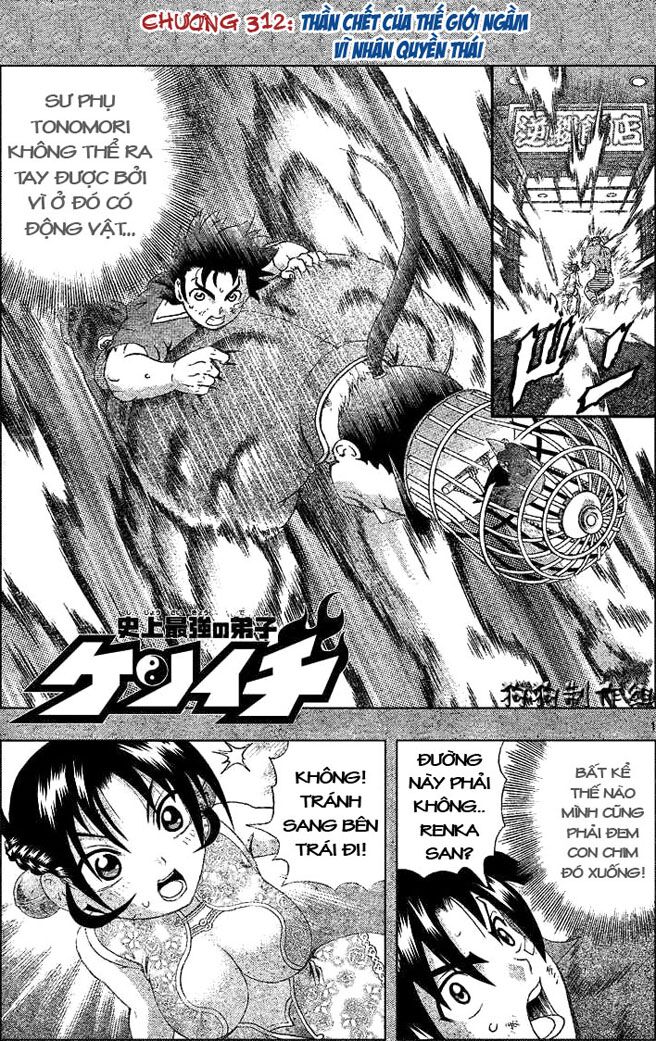 History's Strongest Disciple Kenichi: Chapter 312