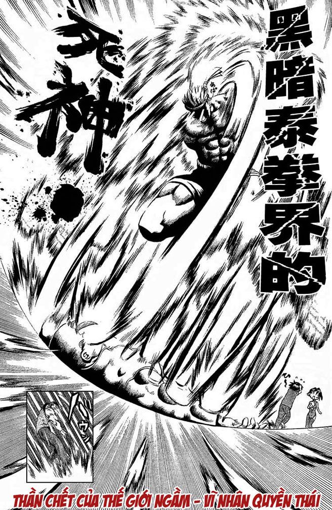 History's Strongest Disciple Kenichi: Chapter 312