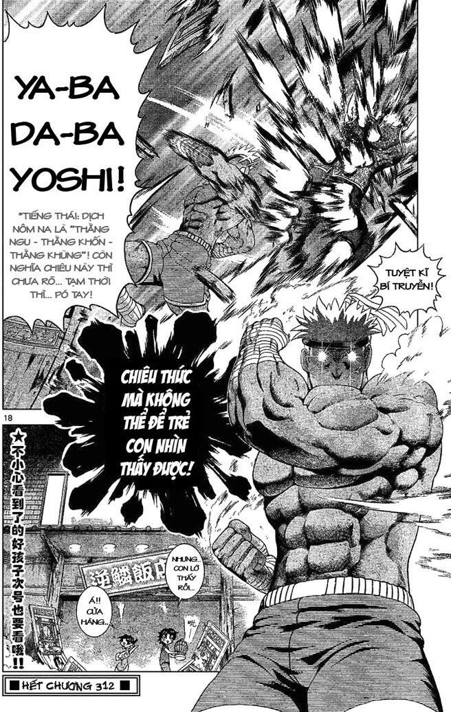 History's Strongest Disciple Kenichi: Chapter 312