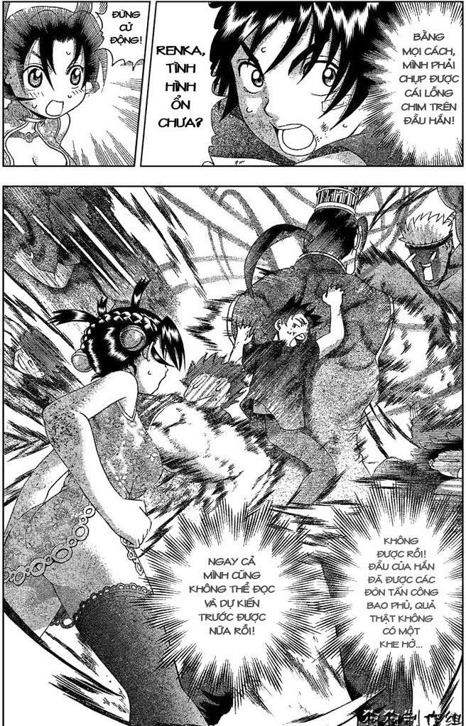 History's Strongest Disciple Kenichi: Chapter 312