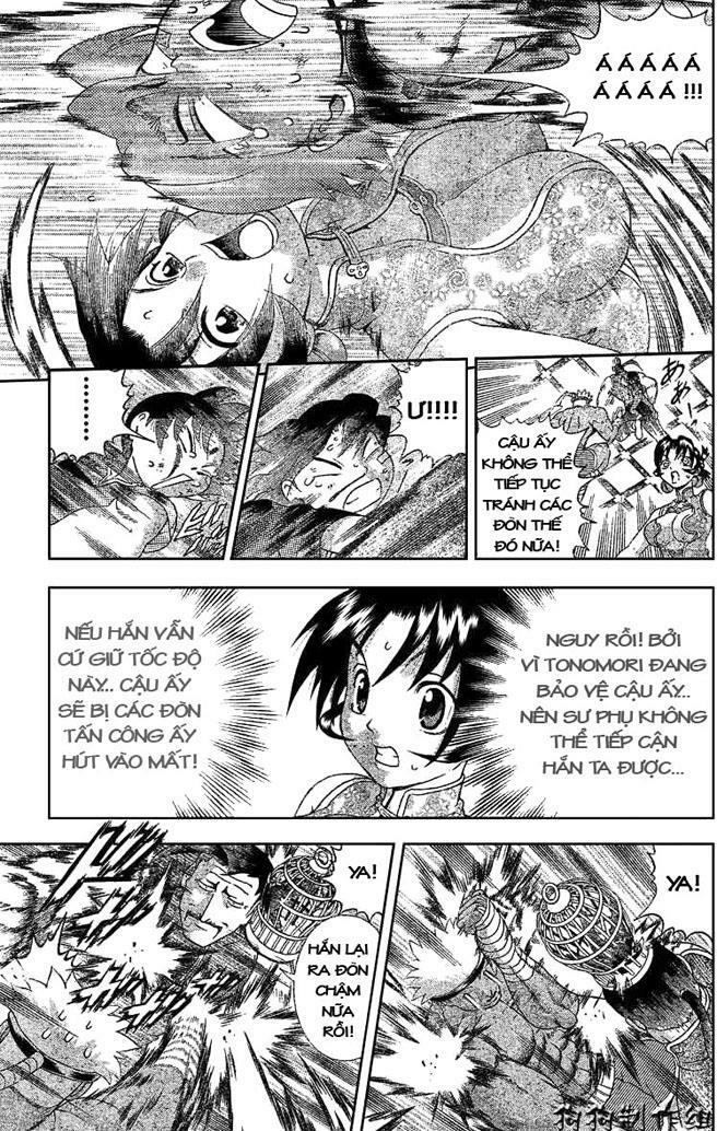 History's Strongest Disciple Kenichi: Chapter 312
