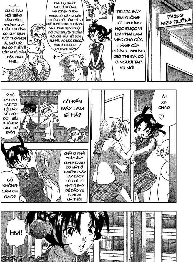 History's Strongest Disciple Kenichi: Chapter 313