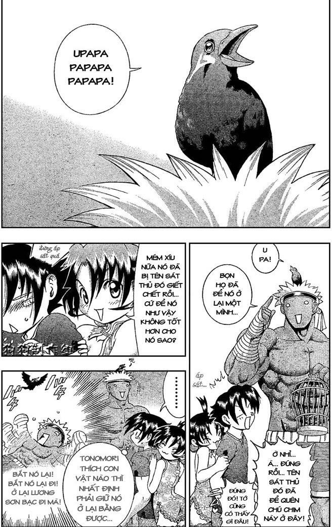 History's Strongest Disciple Kenichi: Chapter 313