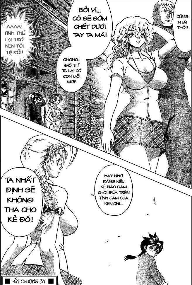 History's Strongest Disciple Kenichi: Chapter 314