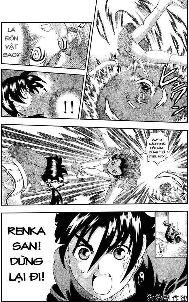 History's Strongest Disciple Kenichi: Chapter 314